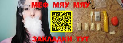 не бодяженный Аргун