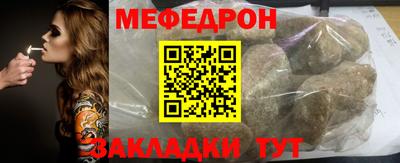 винт Апрелевка
