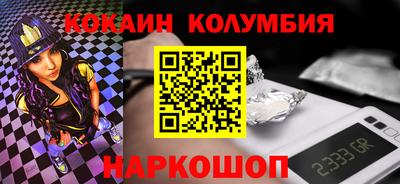 не бодяженный Аргун