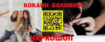не бодяженный Аргун