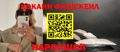не бодяженный Аргун