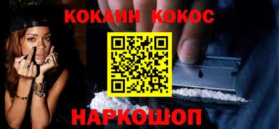 винт Апрелевка