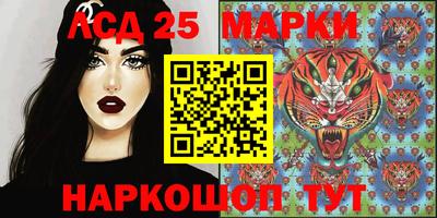 винт Апрелевка