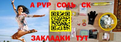 не бодяженный Аргун