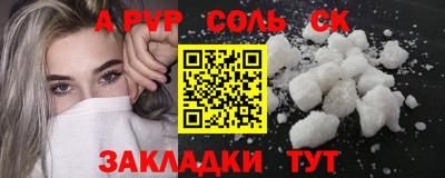 не бодяженный Аргун