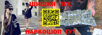 винт Апрелевка