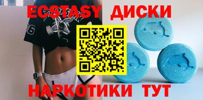 винт Апрелевка