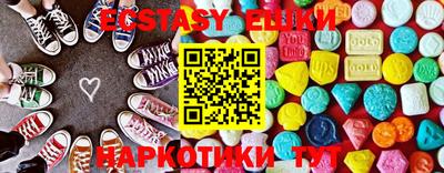 мдма Берёзовский