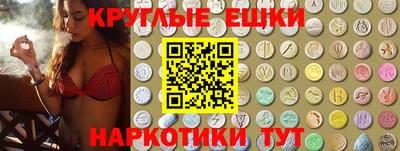 винт Апрелевка
