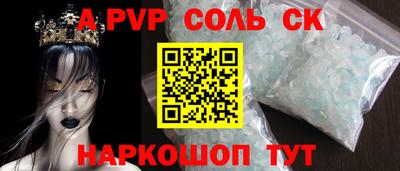 не бодяженный Аргун