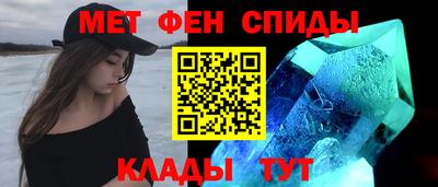 MDMA Premium VHQ Беслан