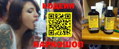 не бодяженный Аргун