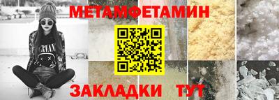 не бодяженный Аргун