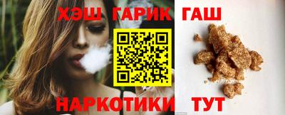 винт Апрелевка