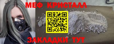 винт Апрелевка
