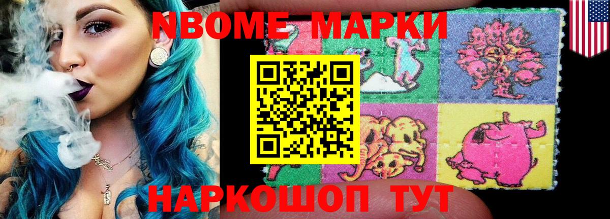LSD-25 экстази кислота  LSD-25 экстази  Балабаново  ЛСД экстази ecstasy  Вход с VPN 